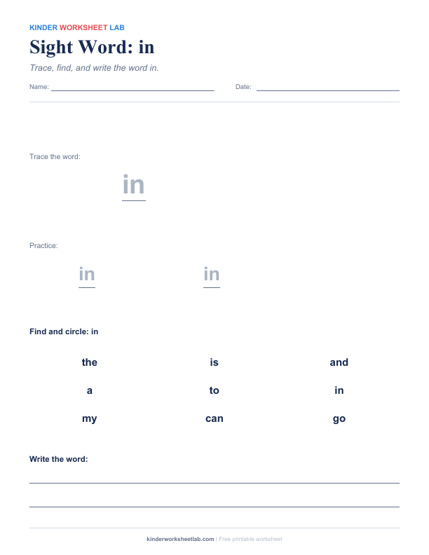 Sight Word: in worksheet preview